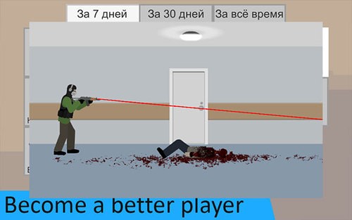 ɱʬİ