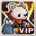 英雄的铁匠无限勋章版 v1.5.27