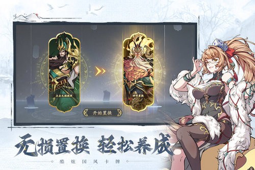ȺӢ绪¼°