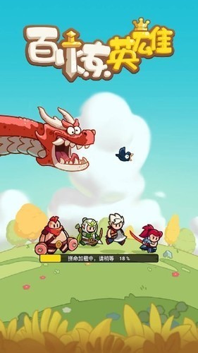 Ӣʯ