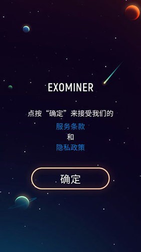 Ǽʿ޽ʯ