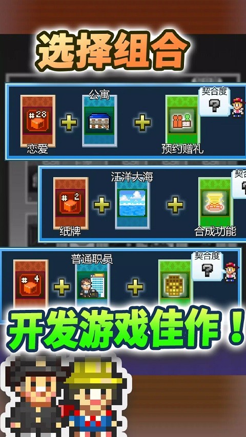 罻Ϸ޸