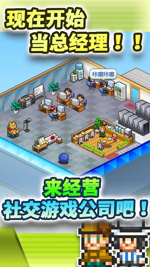 罻Ϸײ˵