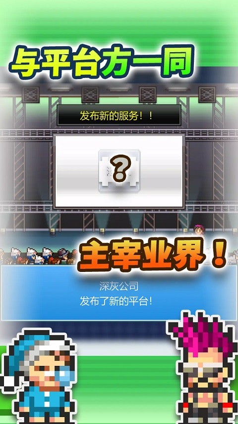 罻Ϸﺺ