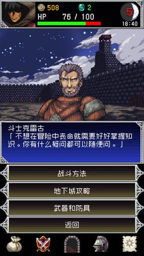 ֮Ѫ2