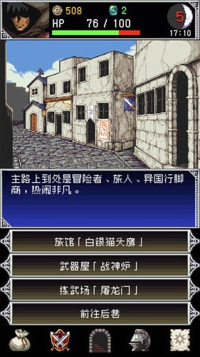 ֮Ѫ2İ