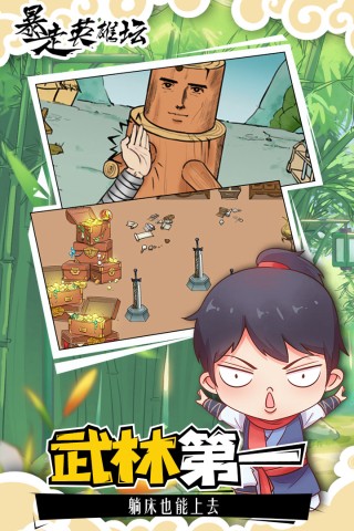 Ӣ̳޽999999