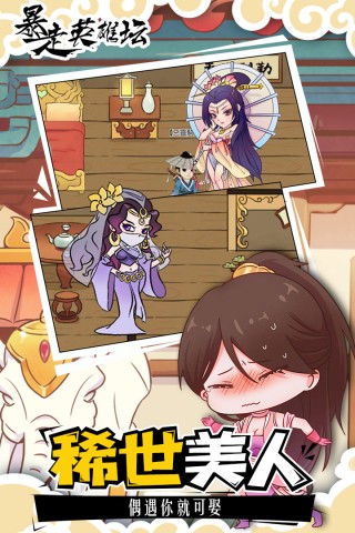 Ӣֻ̳