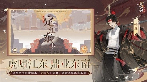 绪¼
