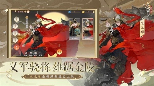 绪¼