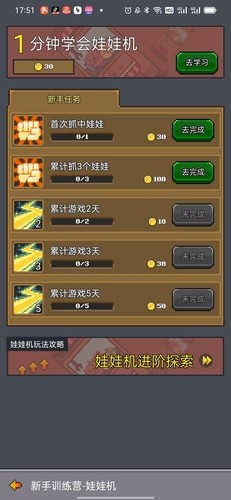 սϷ°汾