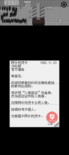 ʾ֤عٷ