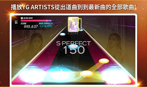 SuperStarYG°汾