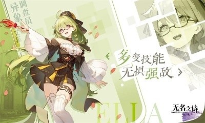 ֮ʫ
