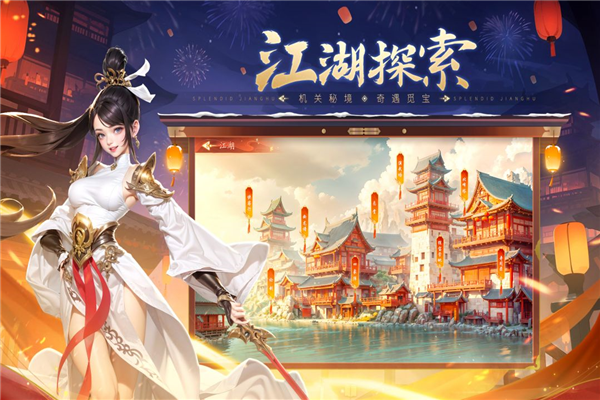 彭