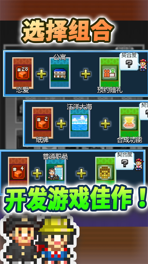 罻Ϸﺺ