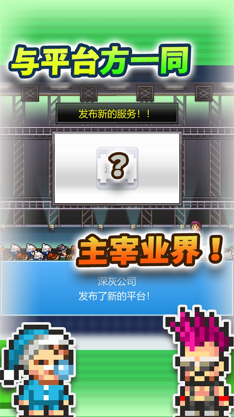 罻Ϸ°