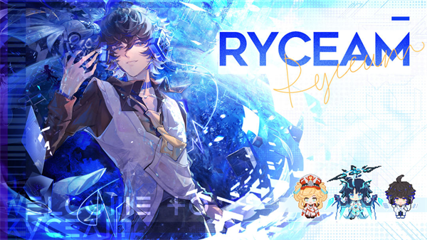 ryceamٷ